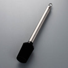 Silicone Bottle Brush (Black) - 29.5cm