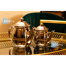 300mL Tea Pot (Professional Quality)