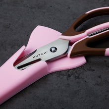 Stainless Steel Multi-Purpose Kitchen Shears