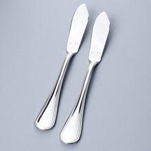 Campiegne Butter Knife Set of 2