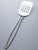 Perforated Turner with Bowed Wire Handle
