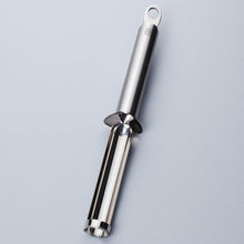 Stainless Steel Serrated Apple Corer