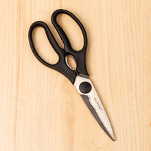 Multi-Purpose Kitchen Shears