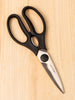 Multi-Purpose Kitchen Shears