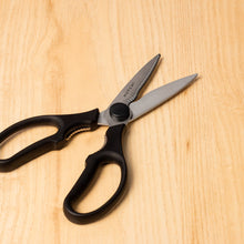 Multi-Purpose Kitchen Shears